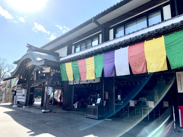 由加山蓮台寺での安全祈願の画像