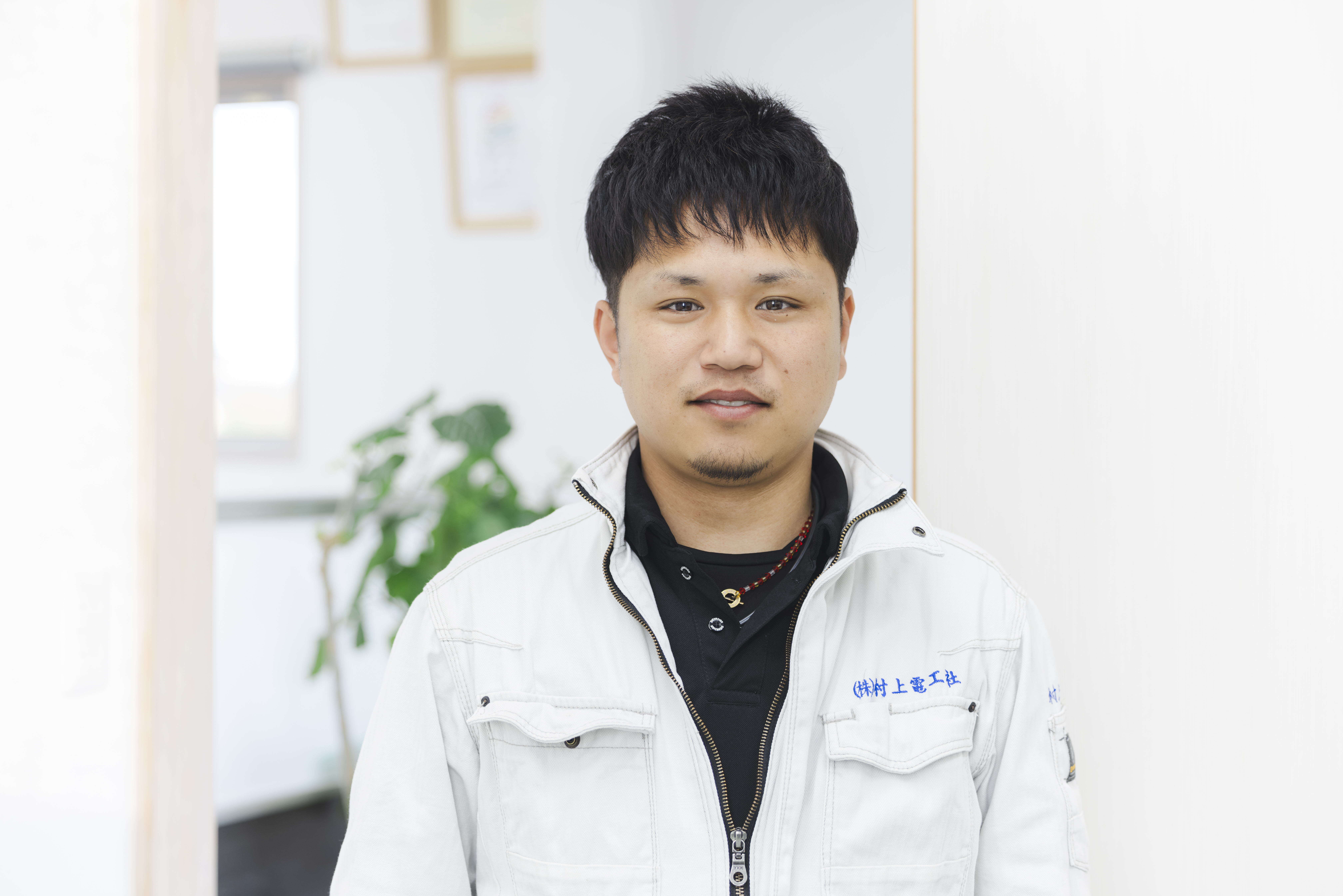 村上電工社の従業員画像1